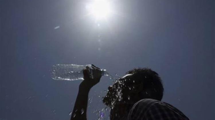 ΟΗΕ: Κίνδυνος να Ξεπεραστεί το Όριο του 1,5 Βαθμού Κελσίου ως το 2025